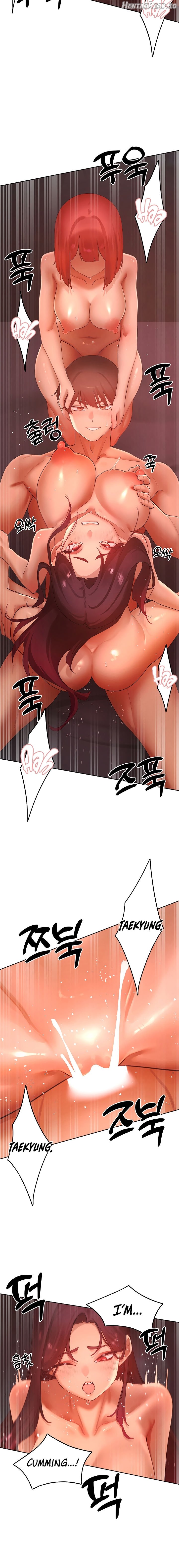 The Protagonist Gets Stronger When He Fucks the Female Hunter Chapter 53 - page 16