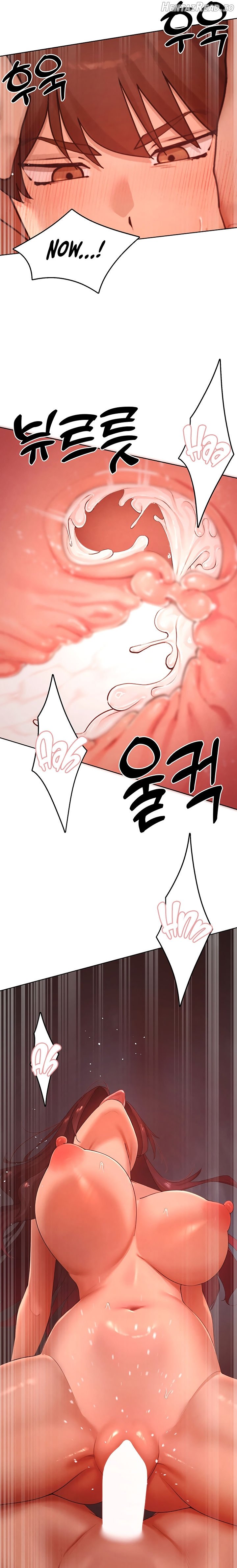 The Protagonist Gets Stronger When He Fucks the Female Hunter Chapter 53 - page 17