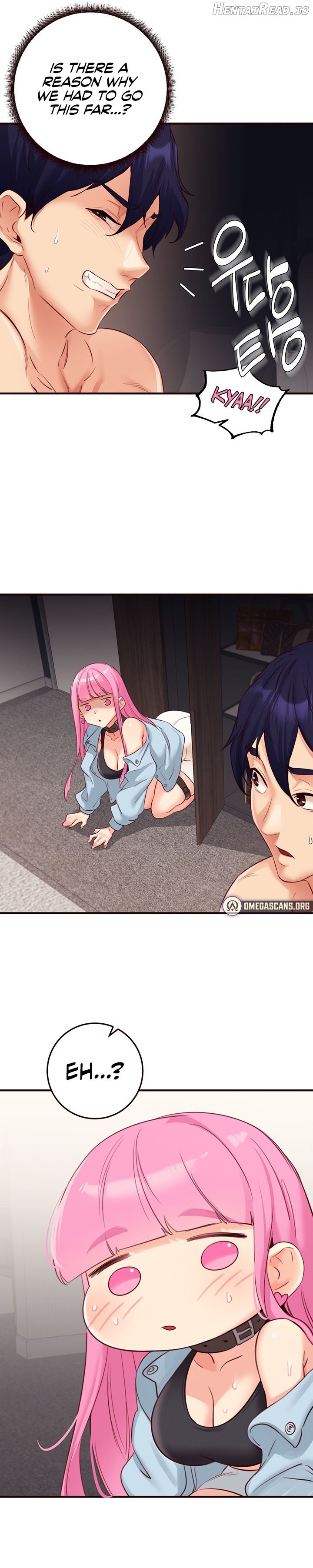 An Introduction to MILFs Chapter 51 - page 13