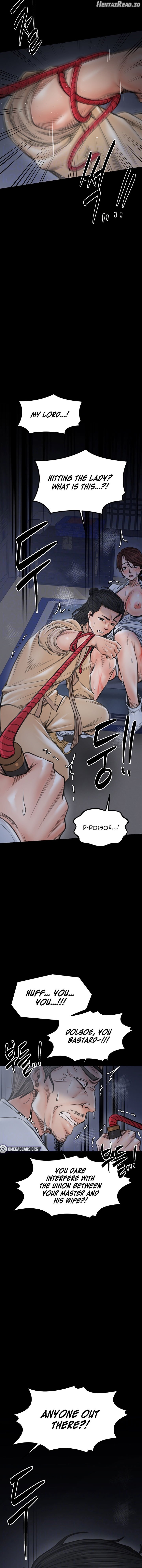 The Servant’s Story Chapter 48 - page 2