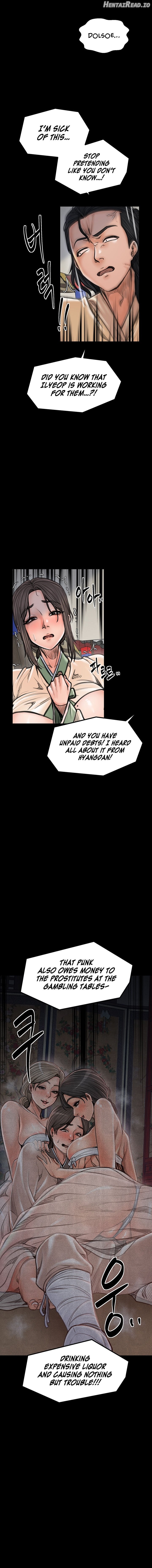 The Servant’s Story Chapter 48 - page 12
