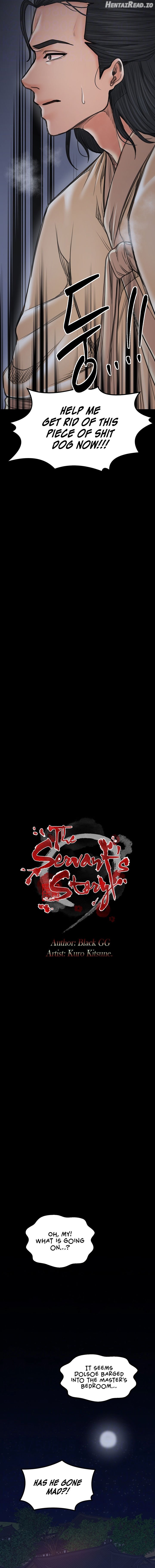 The Servant’s Story Chapter 48 - page 3
