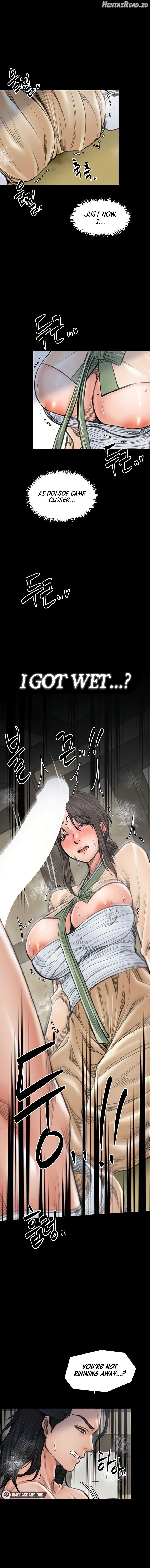 The Servant’s Story Chapter 49 - page 8
