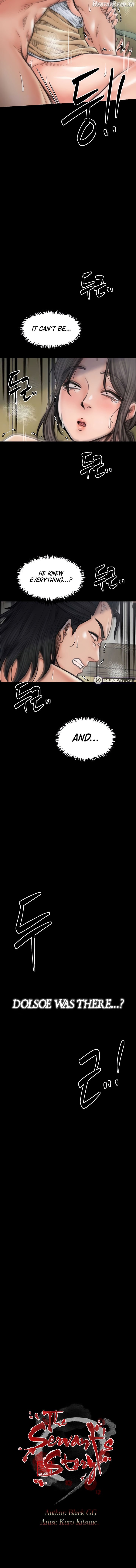 The Servant’s Story Chapter 50 - page 2