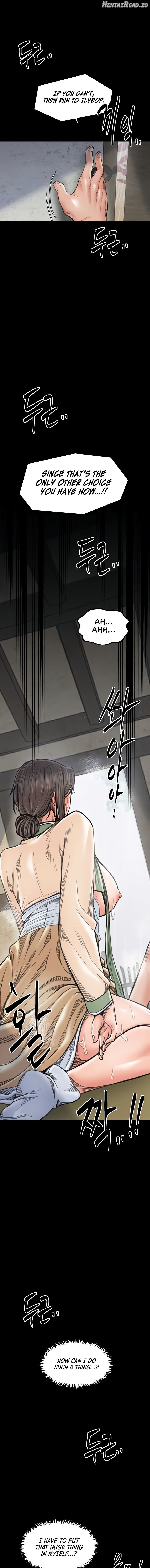 The Servant’s Story Chapter 50 - page 13