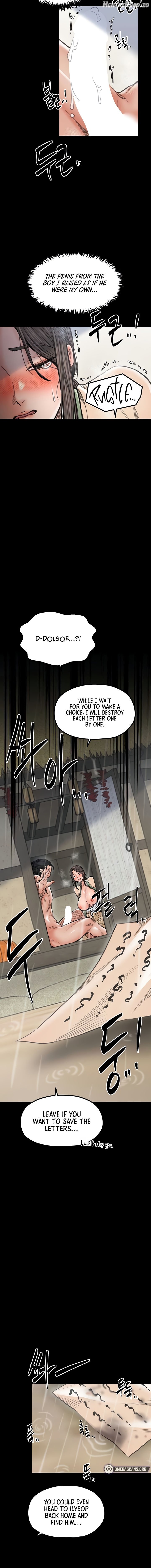 The Servant’s Story Chapter 50 - page 14