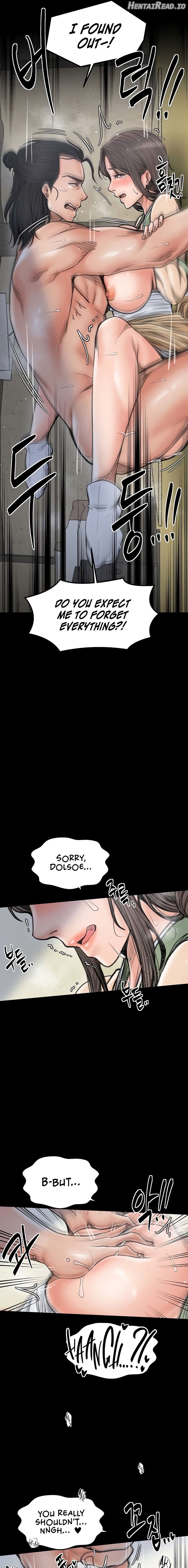 The Servant’s Story Chapter 50 - page 5
