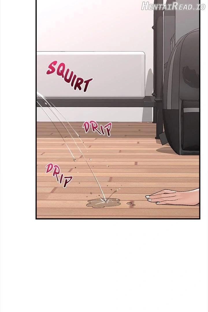 Hypnotist Security Guard Chapter 43 - page 106