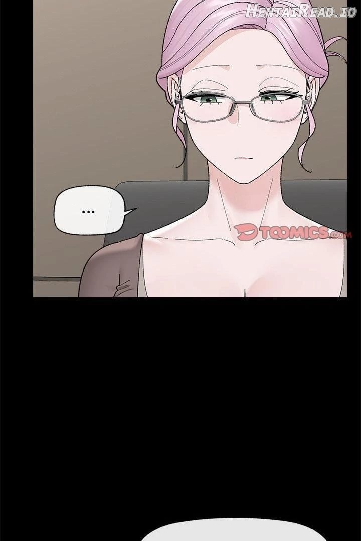 Hypnotist Security Guard Chapter 43 - page 6