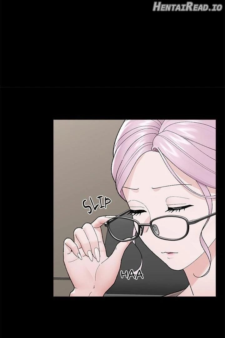 Hypnotist Security Guard Chapter 43 - page 8