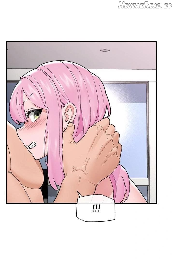 Hypnotist Security Guard Chapter 43 - page 71