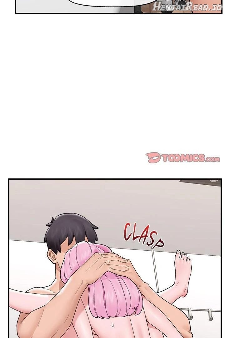 Hypnotist Security Guard Chapter 43 - page 73