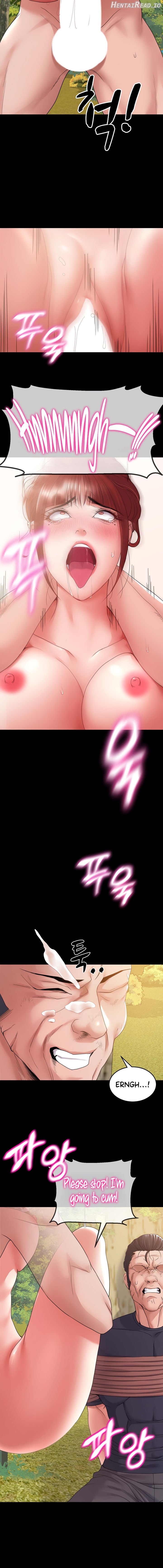 Amazing Reincarnation Chapter 37 - page 12