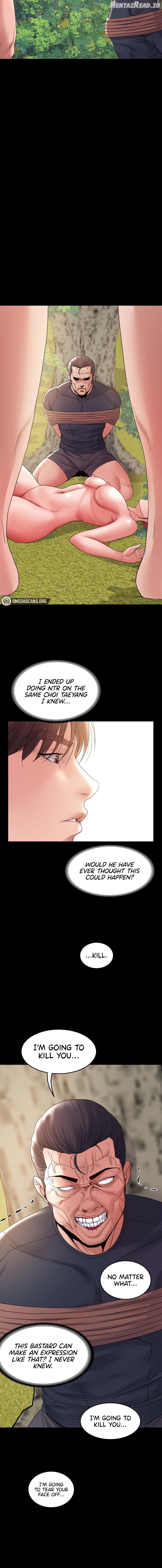Amazing Reincarnation Chapter 37 - page 14