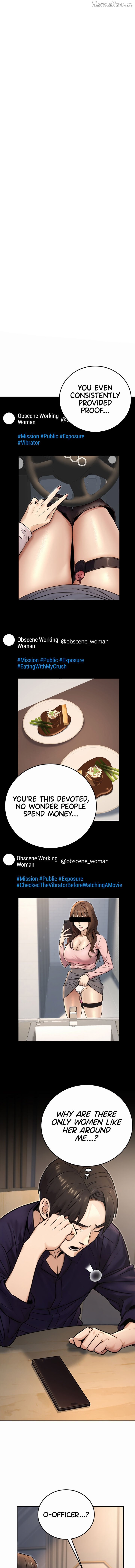 The Public Servant’s Double Life Chapter 24 - page 1