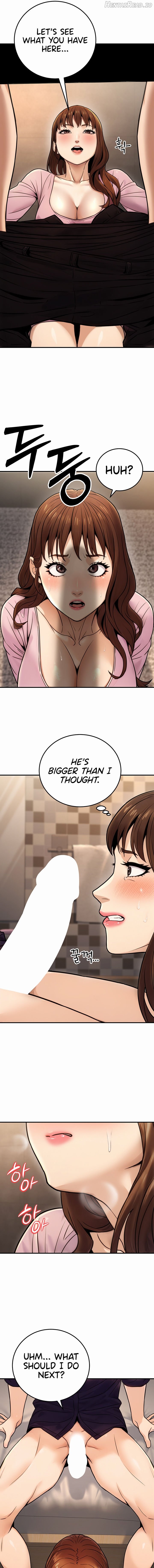 The Public Servant’s Double Life Chapter 24 - page 15