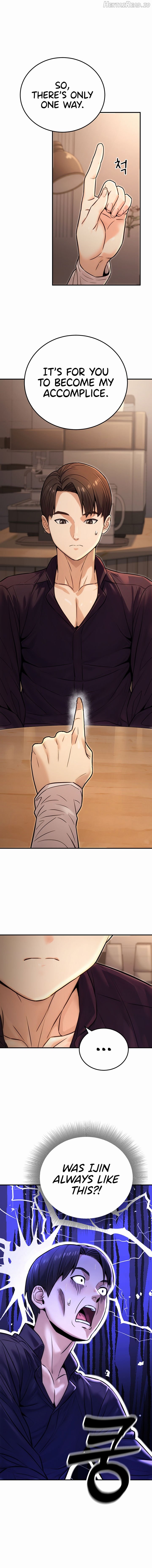 The Public Servant’s Double Life Chapter 24 - page 8