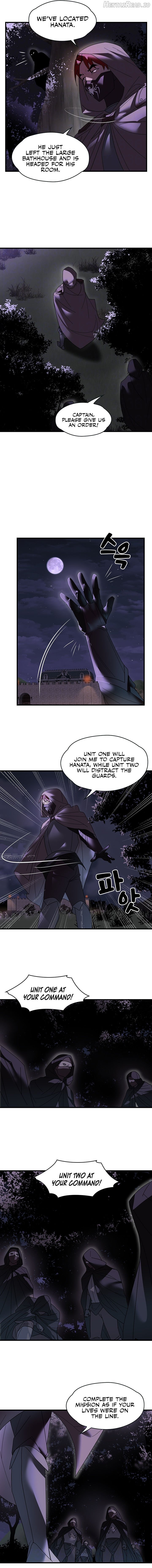 King of Delusions Chapter 26 - page 3
