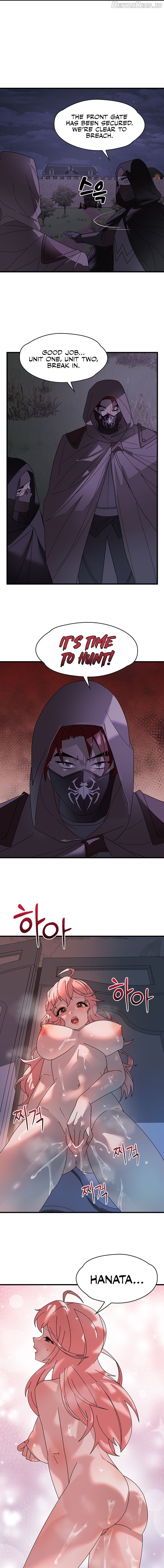 King of Delusions Chapter 26 - page 7