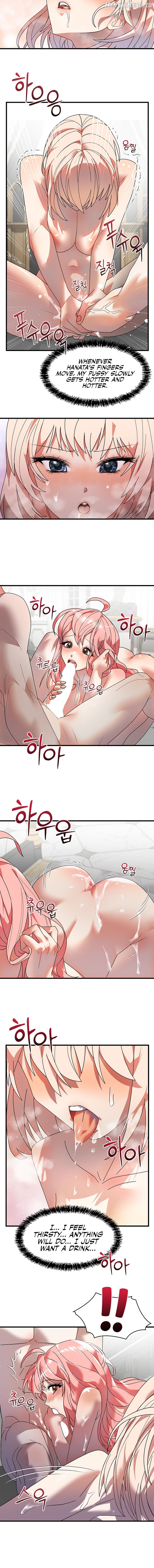 King of Delusions Chapter 28 - page 8