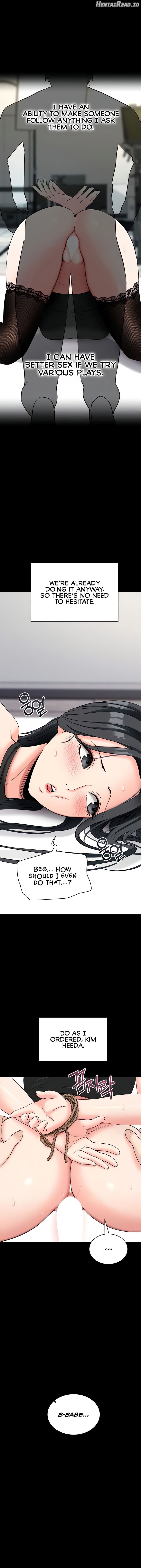 Please, Please Chapter 21 - page 2