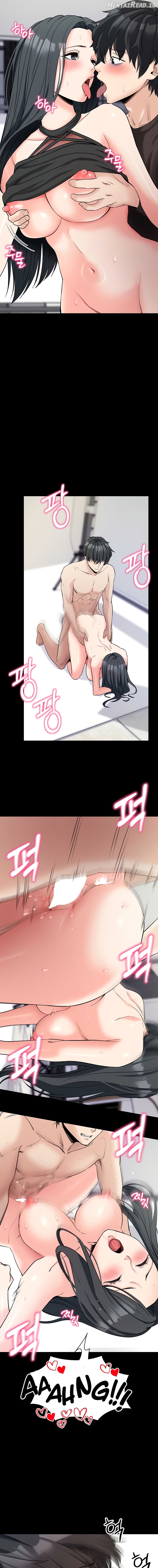 Please, Please Chapter 21 - page 13