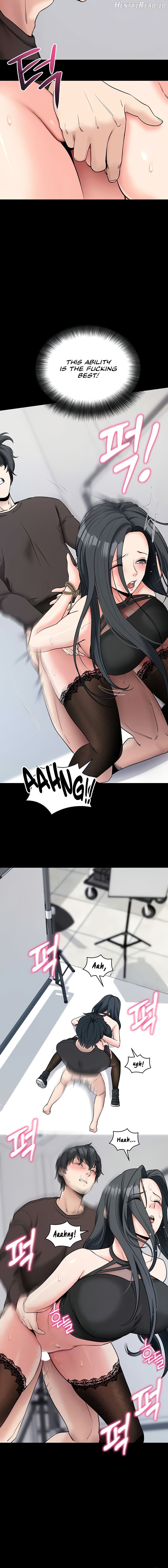 Please, Please Chapter 21 - page 4