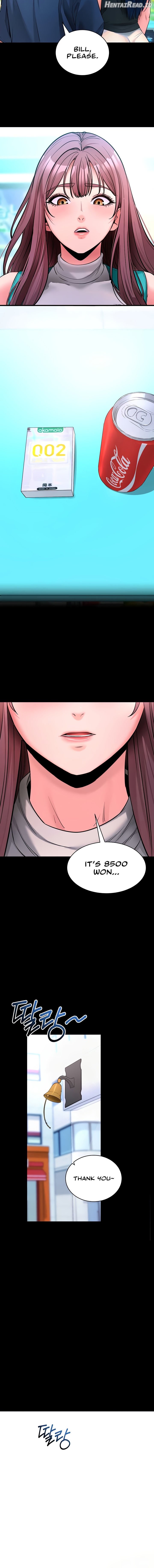 Please, Please Chapter 22 - page 14