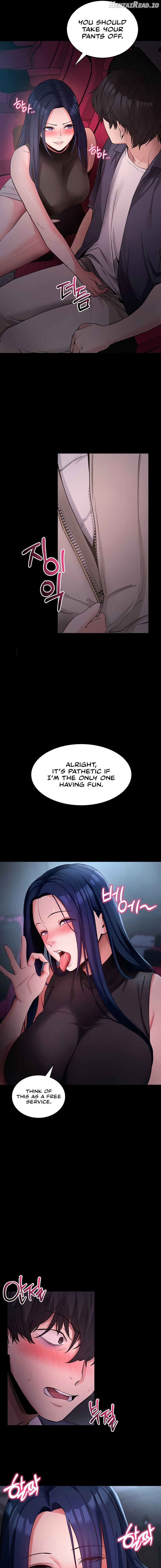 Please, Please Chapter 23 - page 11