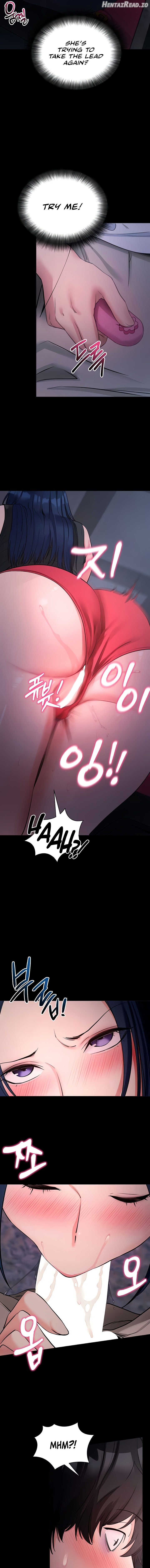 Please, Please Chapter 23 - page 15