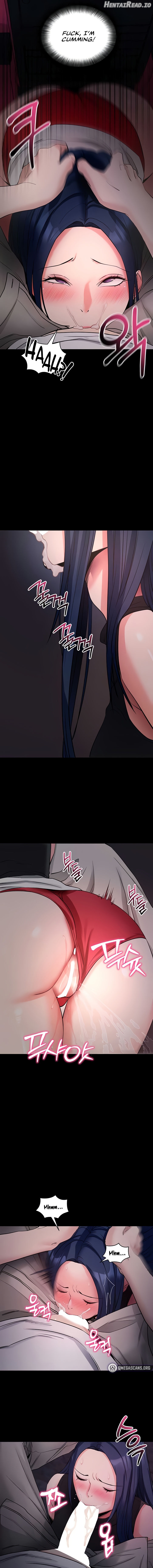 Please, Please Chapter 23 - page 17
