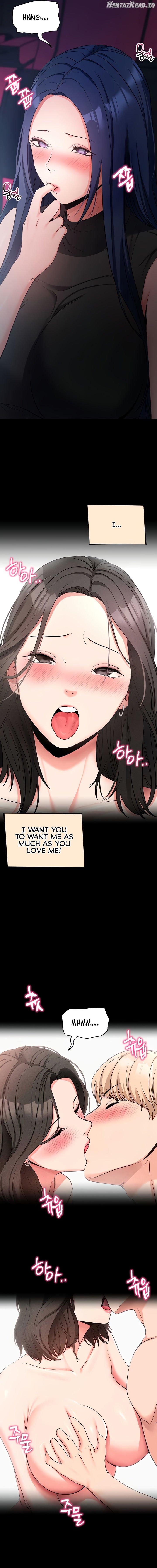 Please, Please Chapter 23 - page 7