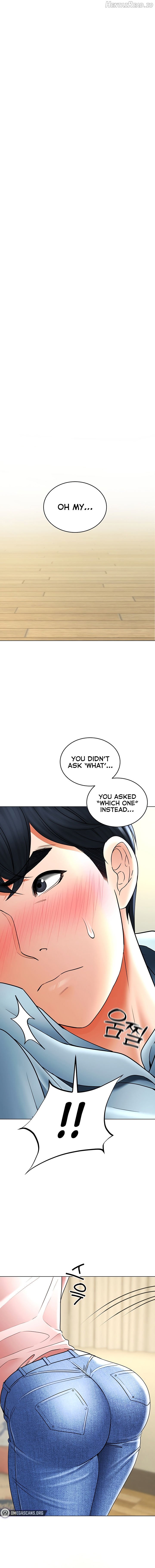 The Inheritor Chapter 7 - page 1