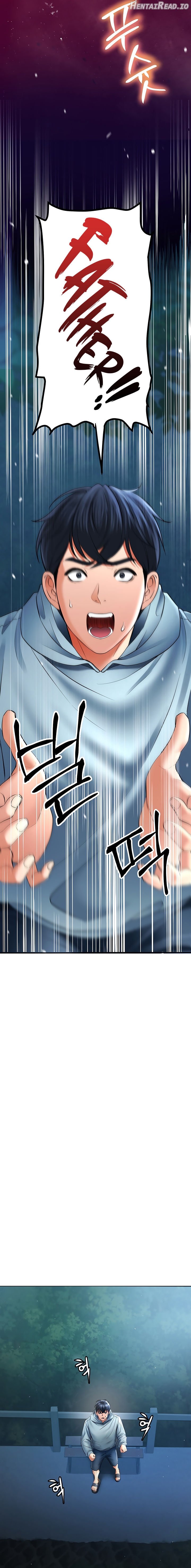 The Inheritor Chapter 7 - page 19