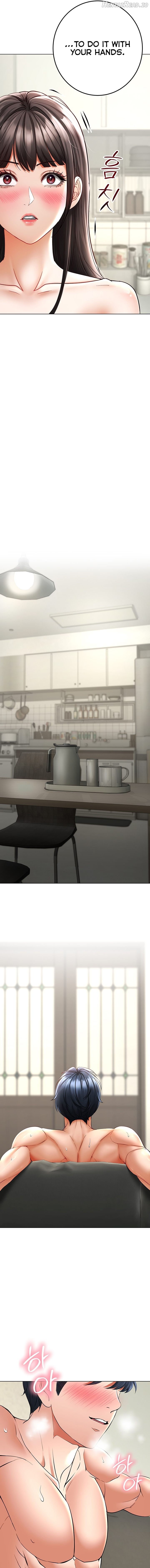 The Inheritor Chapter 8 - page 13