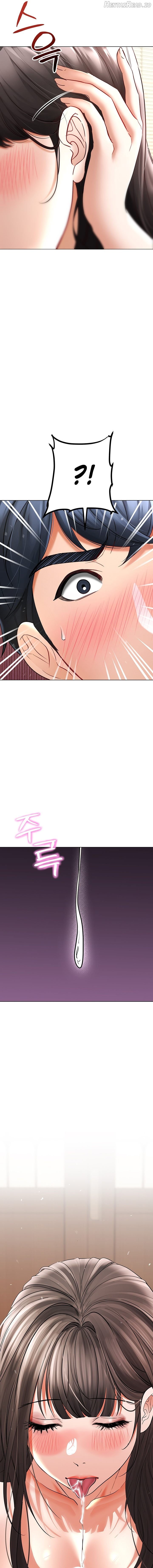 The Inheritor Chapter 8 - page 19