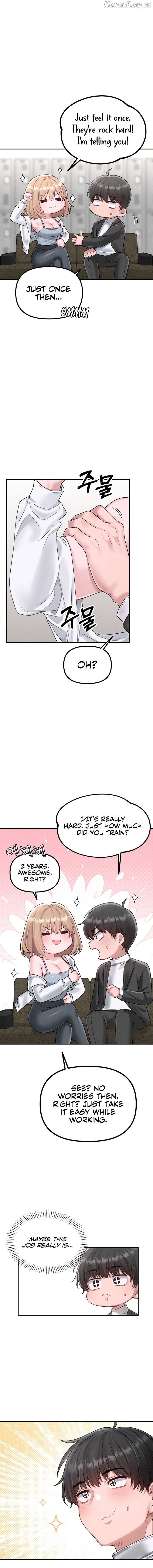 The Regressed Man Chapter 4 - page 16