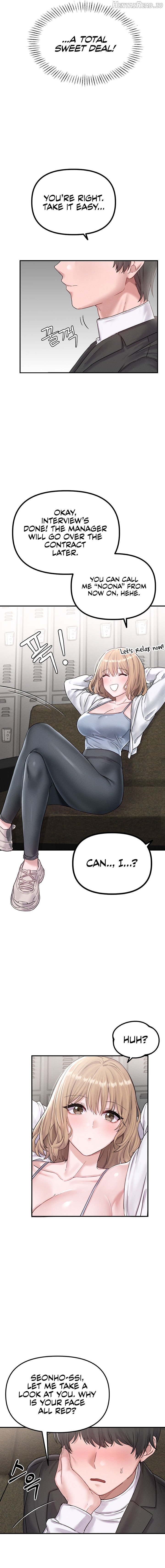 The Regressed Man Chapter 4 - page 17