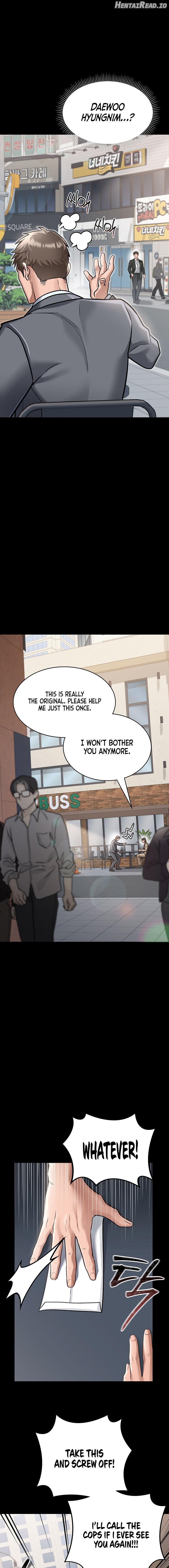 A Dangerous Deal and The Girl Next Door Chapter 2 - page 11
