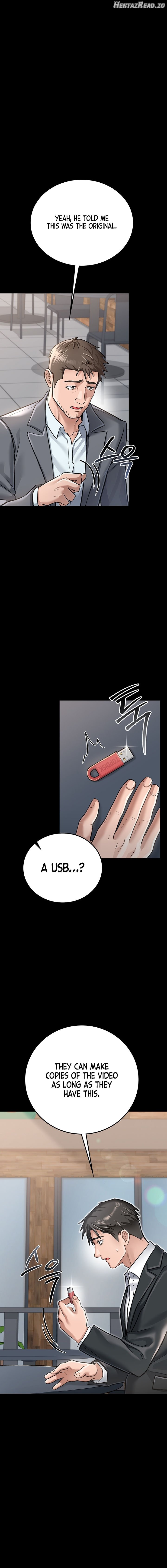 A Dangerous Deal and The Girl Next Door Chapter 2 - page 16