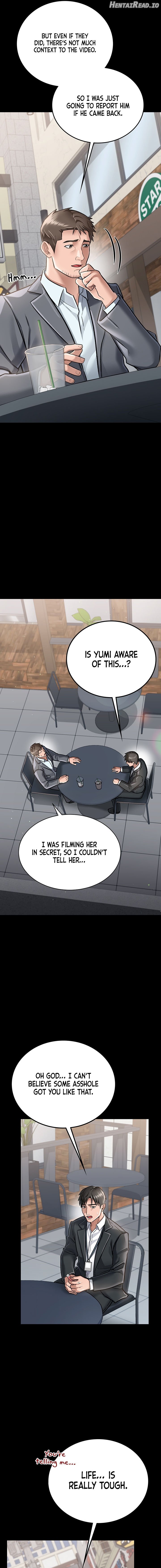 A Dangerous Deal and The Girl Next Door Chapter 2 - page 17