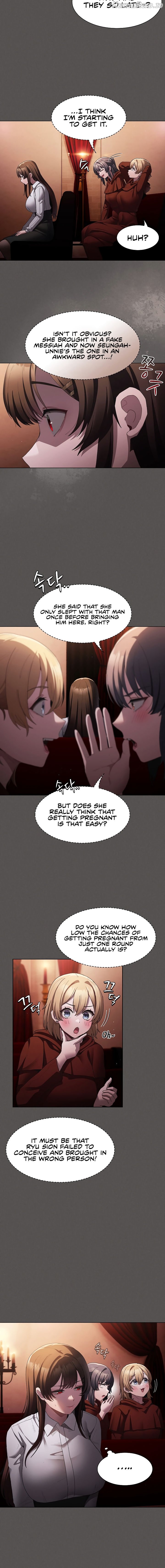 Believe Me! I Offer You My First Chapter 2 - page 16