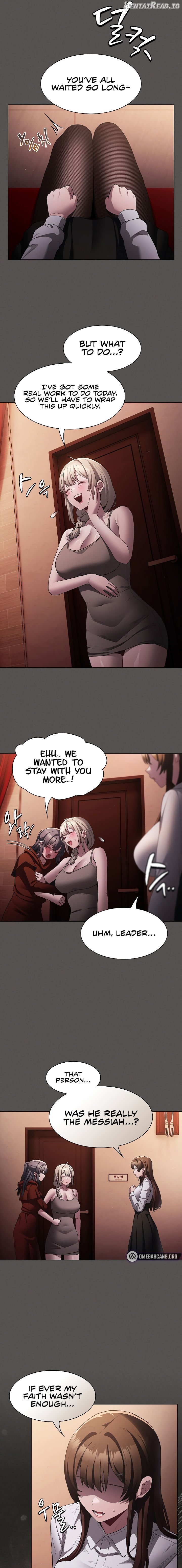 Believe Me! I Offer You My First Chapter 2 - page 17