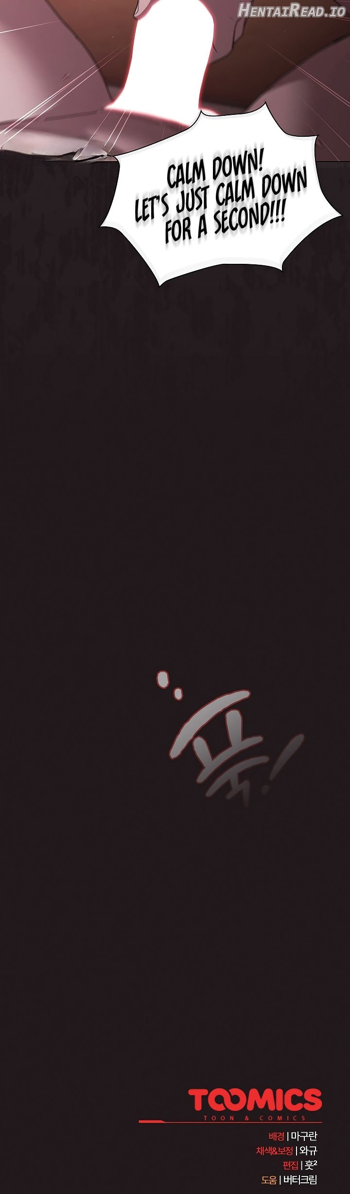 Believe Me! I Offer You My First Chapter 2 - page 24