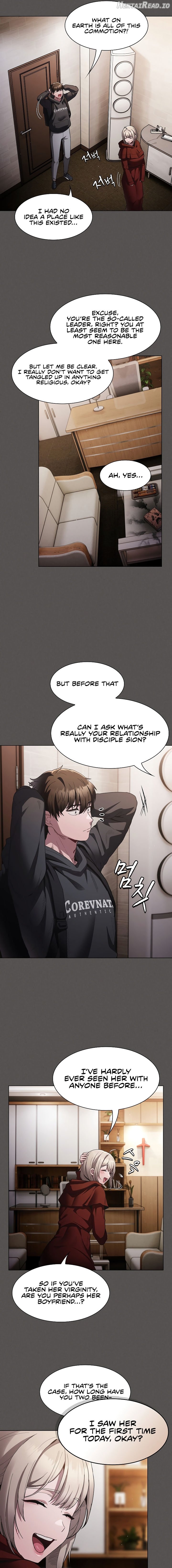Believe Me! I Offer You My First Chapter 2 - page 7
